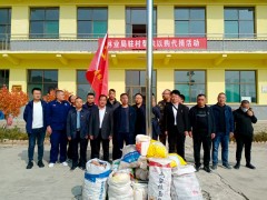 壶关安口村：龙头引领带养殖 产业扎根富乡村&mdash;&mdash;生猪养殖铺就产业兴农新画卷