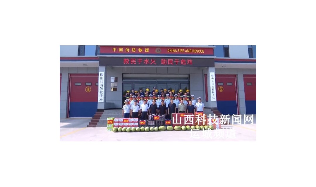 吴宣带队开展&ldquo;八一&rdquo;走访慰问活动