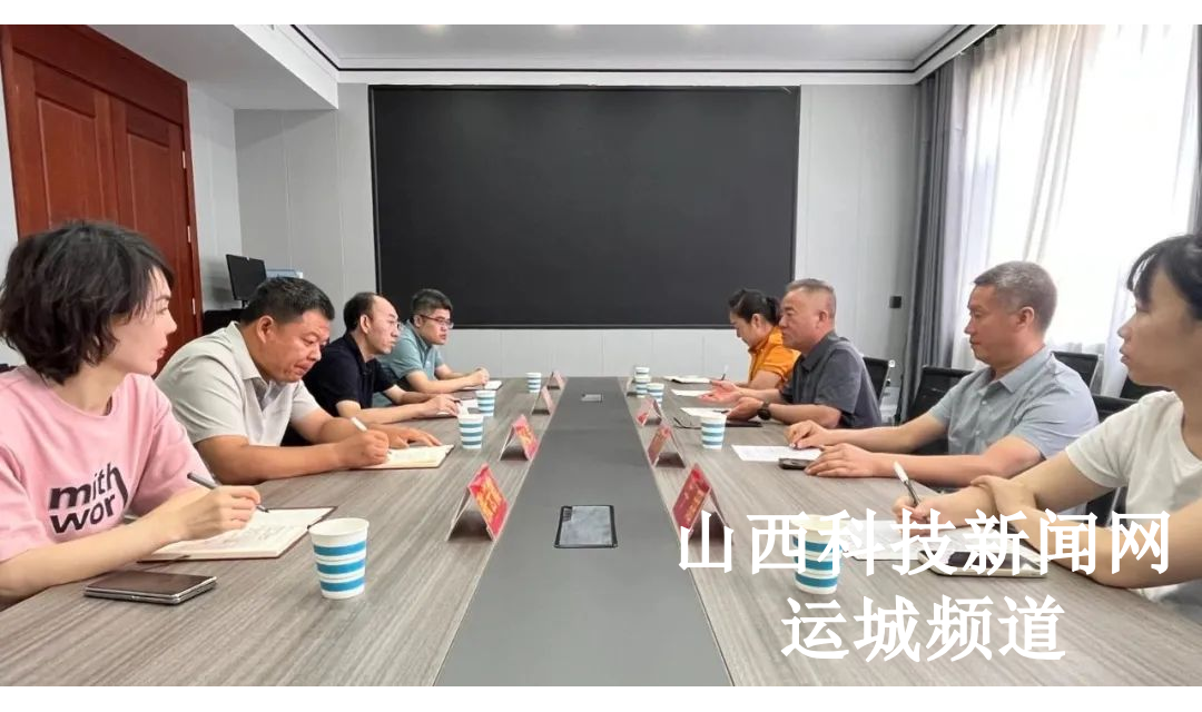 运城市科协深入稷山、新绛县科协调研推动基层组织建设提质升级