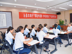 沁县农商行开展&ldquo;挥毫传墨韵 妙笔润指尖&rdquo;书法研学活动