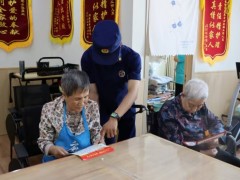 消防宣传进农村 守护乡村&ldquo;烟火气&rdquo;