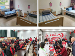 从&ldquo;安身之所&rdquo;到&ldquo;幸福家园&rdquo; &mdash;&mdash;屯留区中心敬老院真情守护最美&ldquo;夕阳红&rdquo;