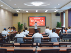 沁县农商行举办&ldquo;合规人人讲 人人讲合规&rdquo;主题演讲比赛