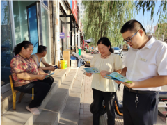 沁县农商行北关分理处：分层施策拓市场 全链服务提质效