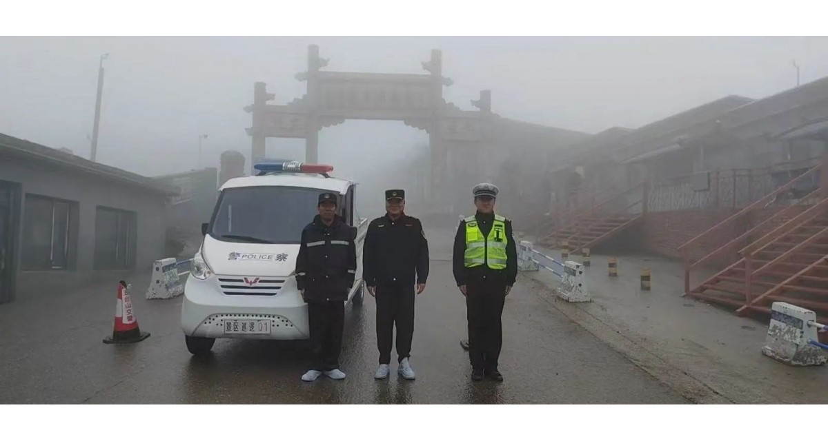 看见五台山 凡人凡事｜雨幕&ldquo;警&rdquo;色 五台山交警的平凡担当