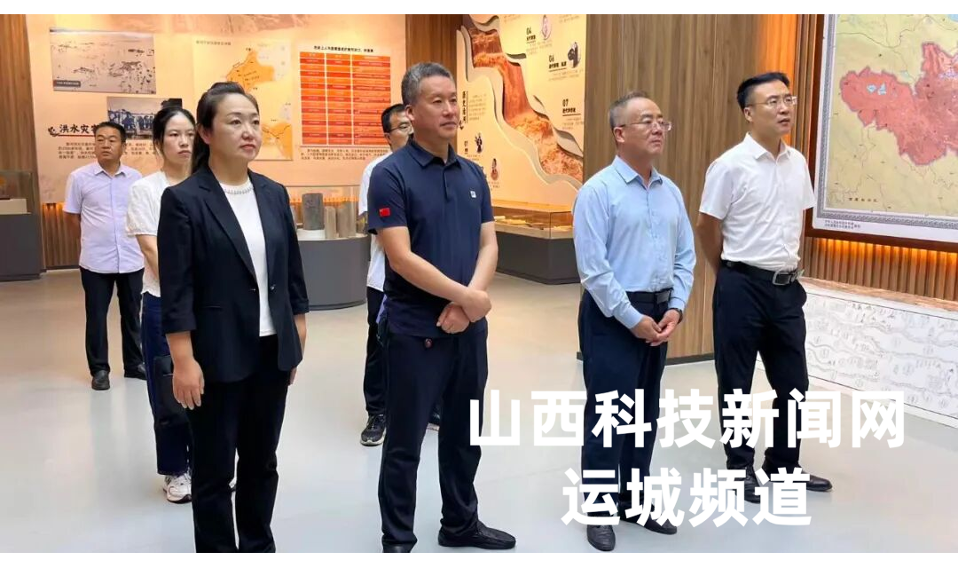 运城市科协赴基层科协开展调研 深入贯彻落实市委全会精神