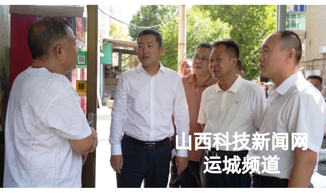 孟维君调研群众身边不正之风和腐败问题集中整治工作