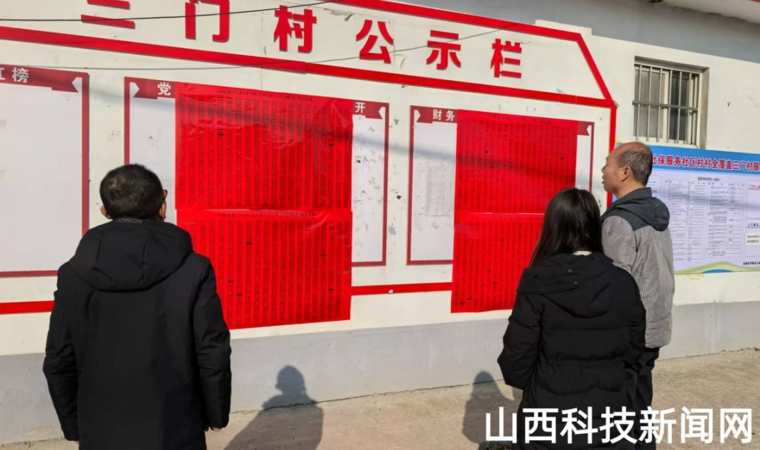 三门镇：多措并举绘就清廉村居新画卷