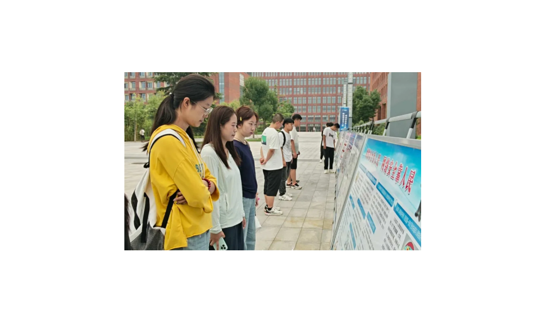 临汾市委网信办联合市教育局在全市各大中小学校开展2025年国家网络安全宣传周&ldquo;校园日&rdquo;活动
