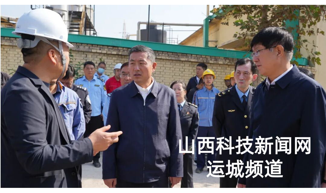 孟维君督查非法违法小化工企业取缔拆除和关停工作时强调坚决防范化解各类风险隐患 以高水平安全保障高质量发展
