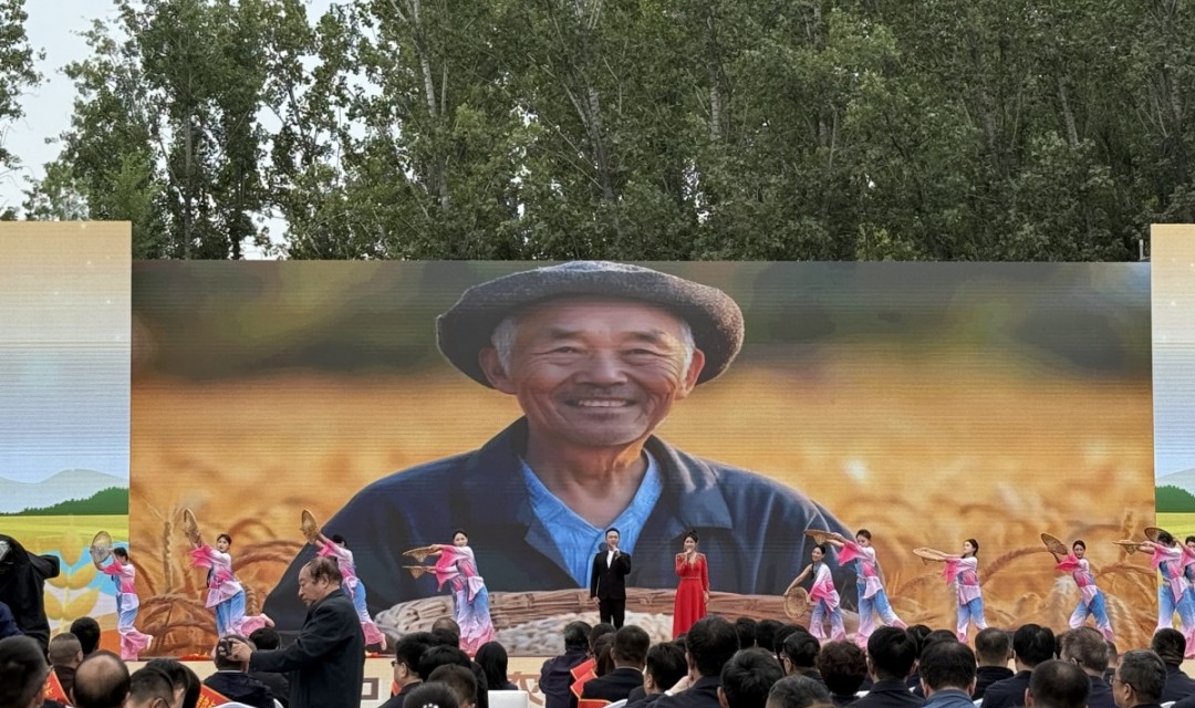 临汾市启动2025年&ldquo;中国农民丰收节&rdquo;活动