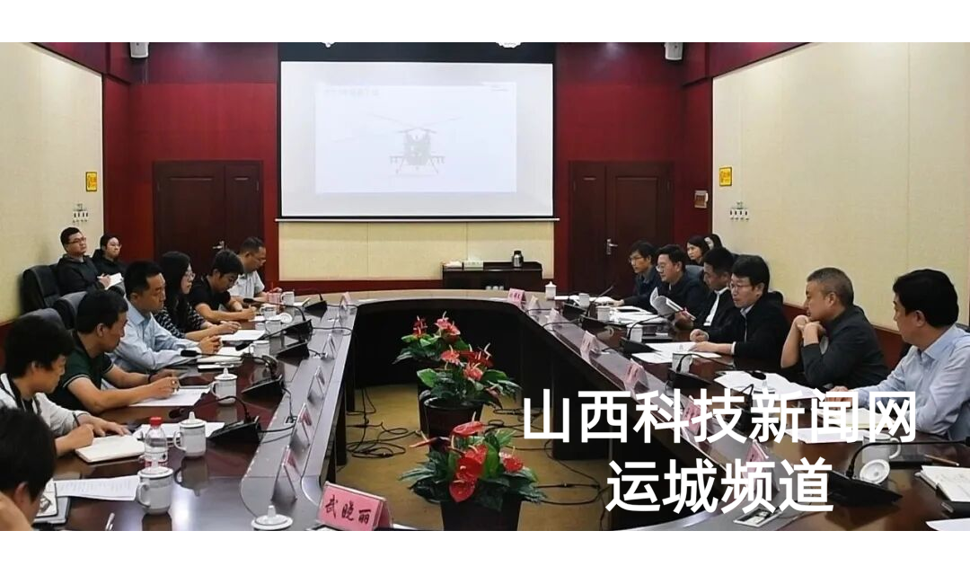 赵自成与建行、建信（北京）及北京清航装备考察团一行举行招商座谈