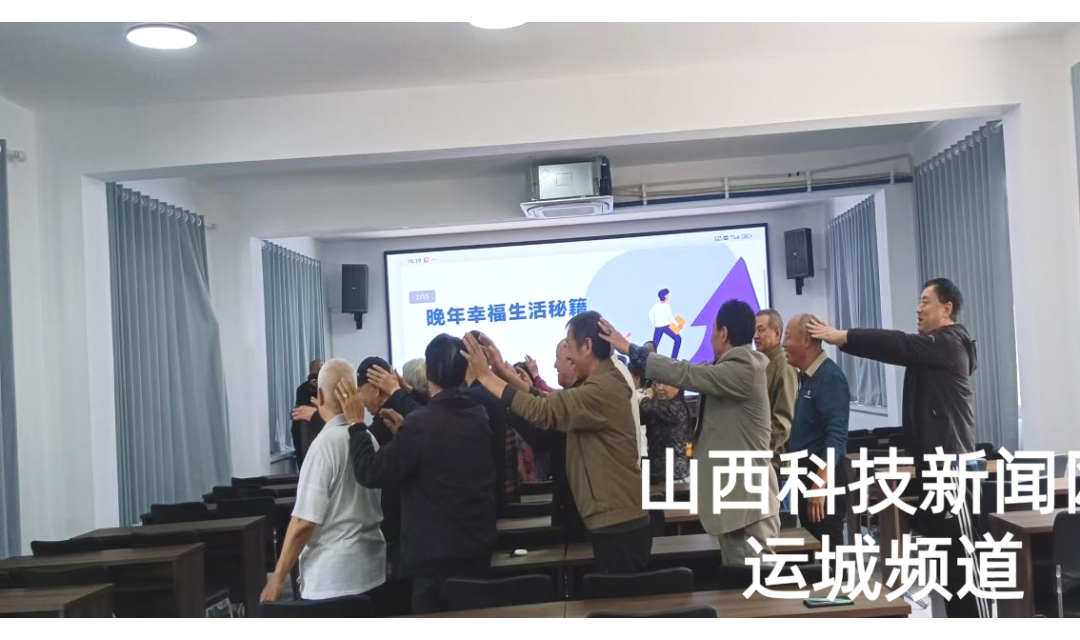 双节暖银龄 城东街道关铝社区多措并举 助力&ldquo;幸福家园，平安永济&rdquo;建设
