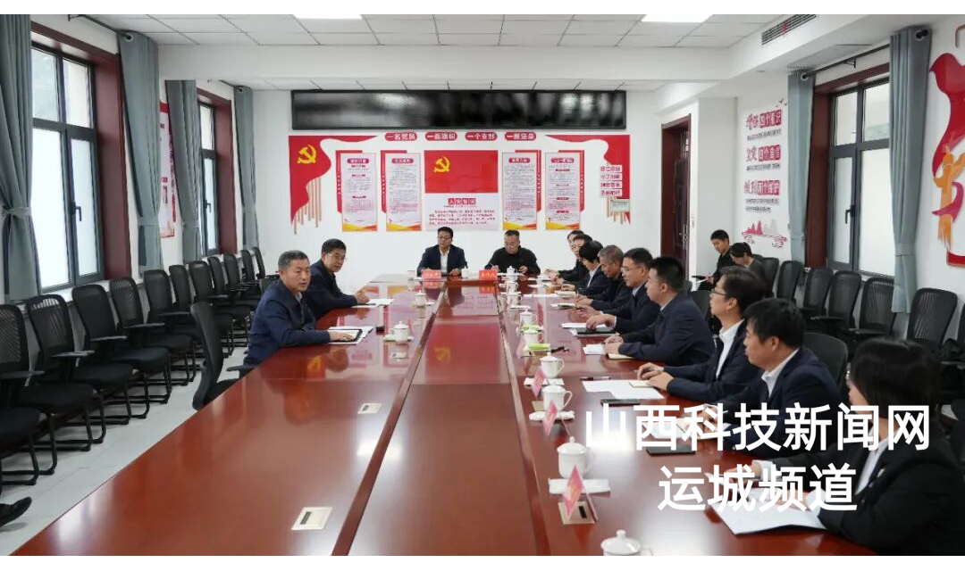 孟维君在河津市赵家庄街道调研