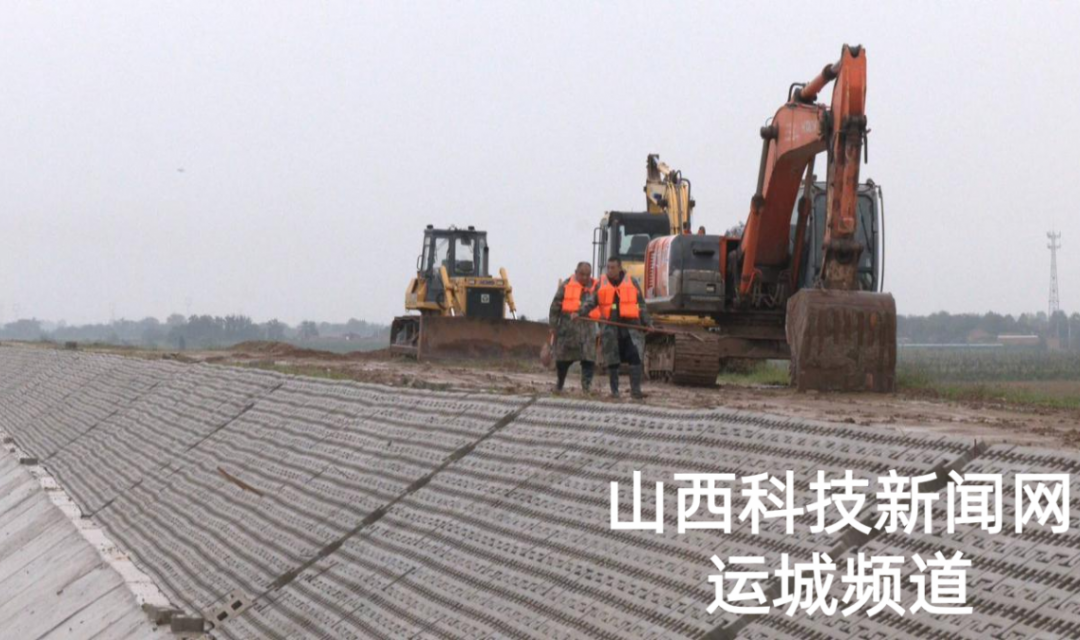 盐湖区水务局：以&ldquo;汛&rdquo;为令筑防线 连续降雨中守护城乡安全