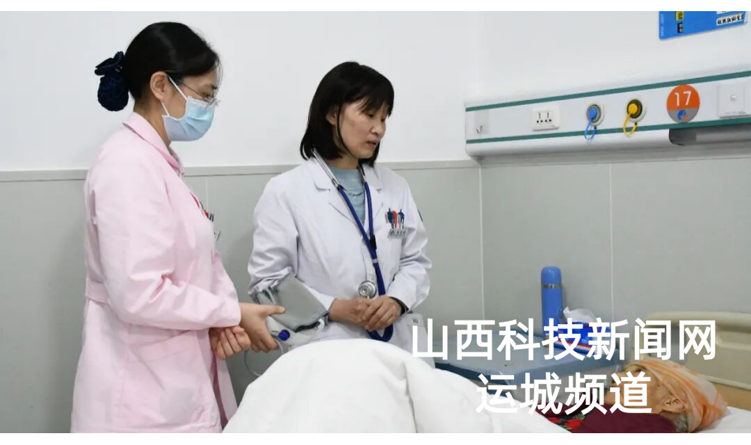 芮城县人民医院：以医德铸防线，用服务暖民心