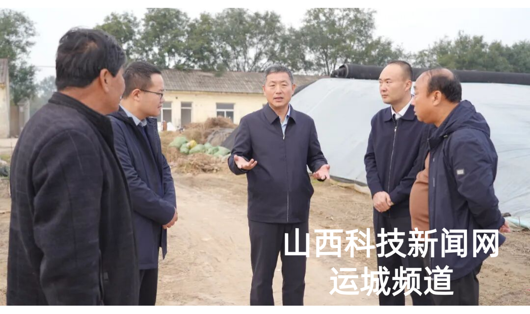 孟维君在河津市樊村镇调研村级党组织建设工作时强调强化党建引领 建强组织体系&nbsp;以高质量党建推动高质量发展