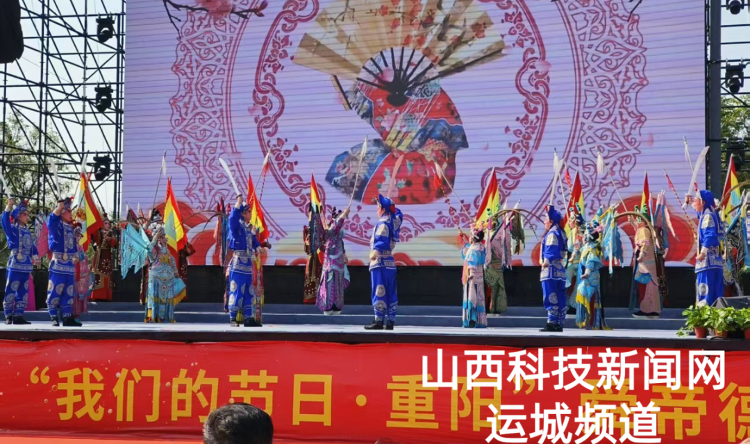 德润三晋 情暖河东