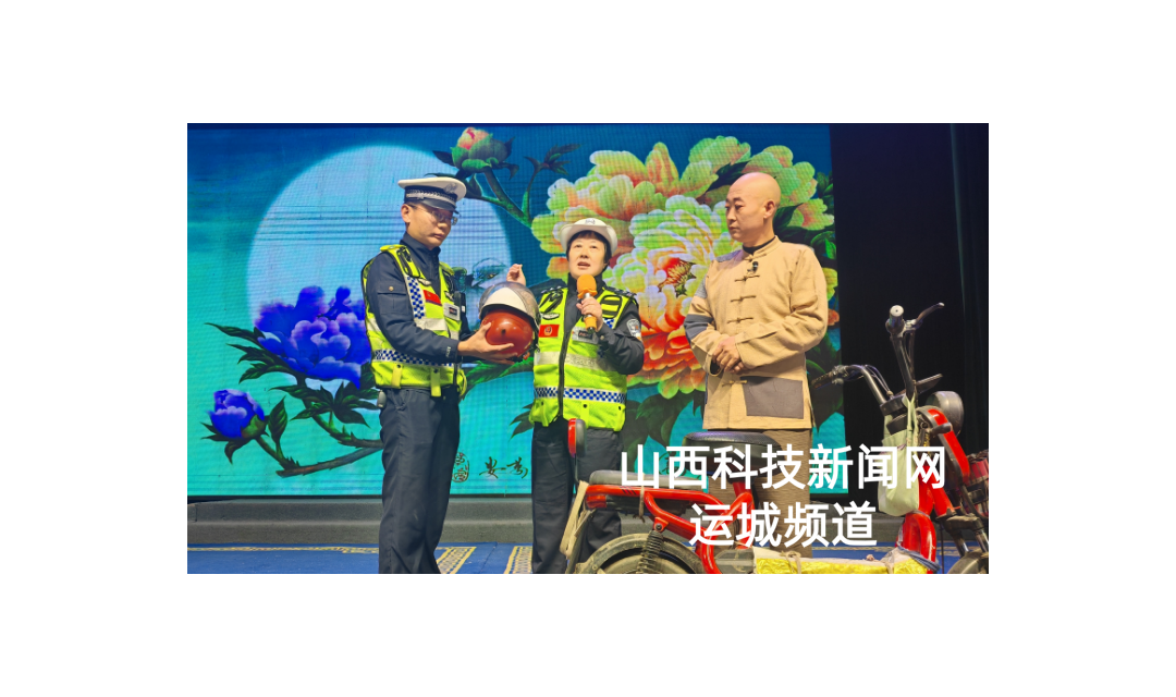 交通安全逢重阳，精准宣防入民心