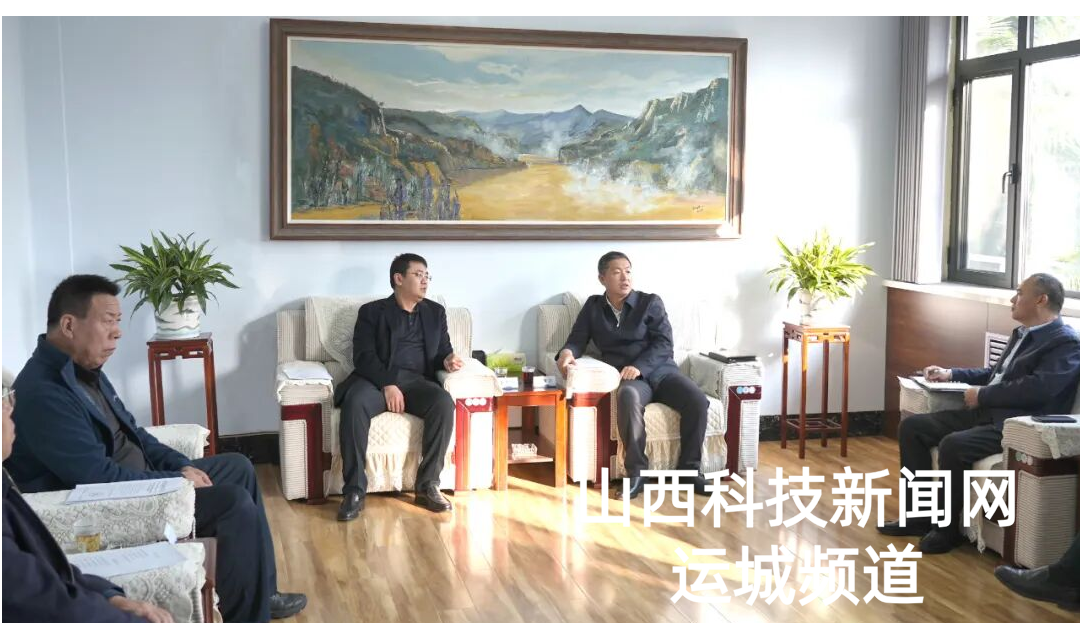 孟维君与山西焦煤霍州煤电集团有限责任公司党委书记、董事长乔杰鹏一行座谈