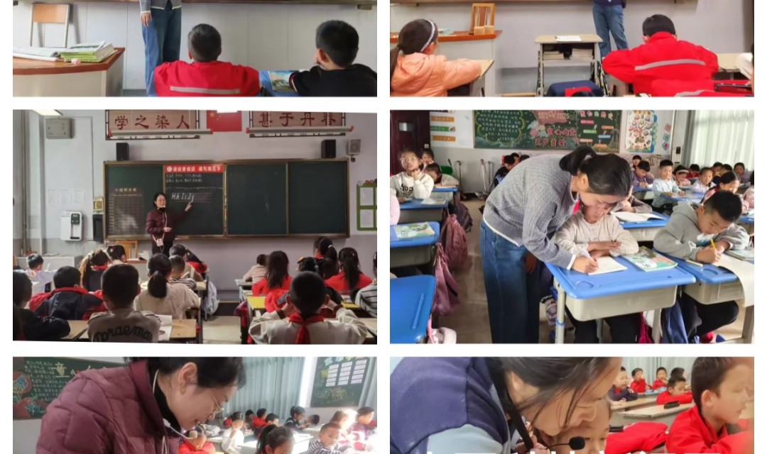 &ldquo;翰墨润童心&nbsp;妙笔书成长&rdquo;&mdash;&mdash;垣曲县城西小学英语书写活动纪实
