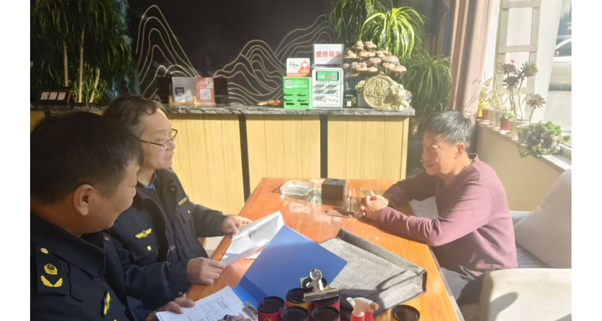 五台山&ldquo;清源行动&rdquo;条块结合推动长效治理走深走实