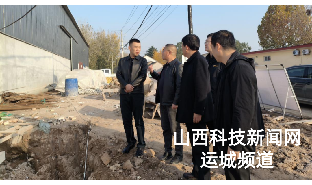 省黄河干流流经县生态环境综合治理攻坚工作专班来运城市调研
