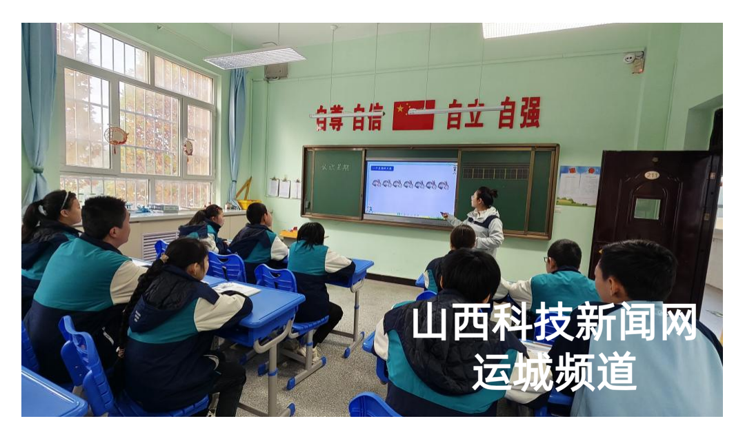 以研促教提质效     &mdash;&mdash;垣曲县特教学校2025秋学段公开课活动