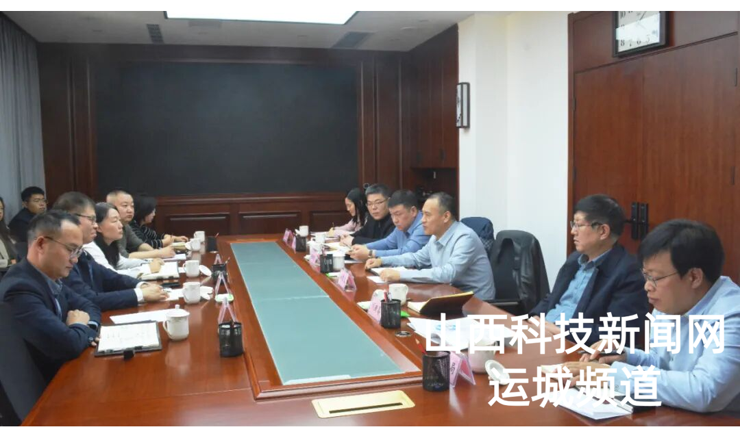 李京义会见通号创新投资集团副总经理张建忠一行