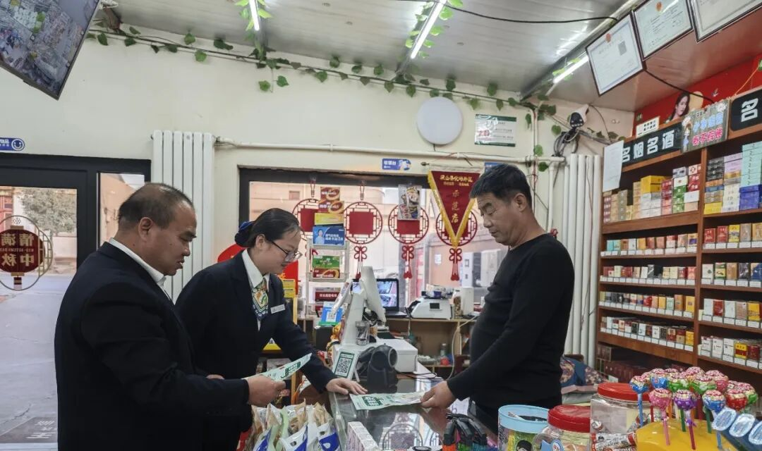 &ldquo;小而美&rdquo;在行动 | 稷山农商银行：&ldquo;贷&rdquo;动年关烟火气