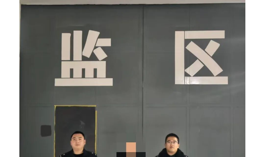 【聚焦一线】私改燃气表盗气 万荣县公安局侦破两起盗窃天然气案