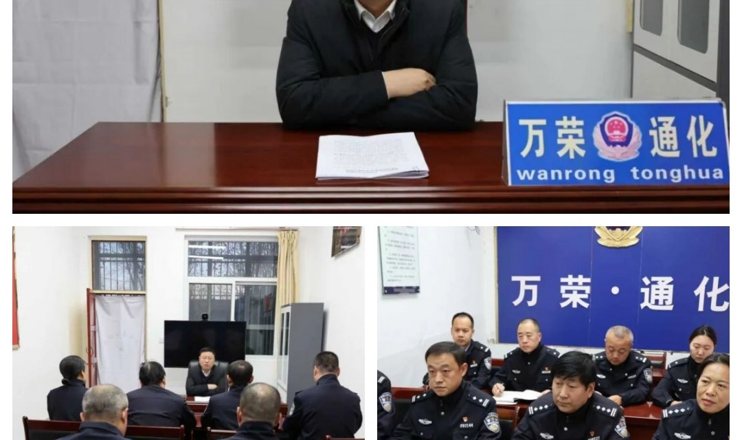 【工作动态】任泽林深入基层开展深学笃行二十届四中全会精神专题宣讲