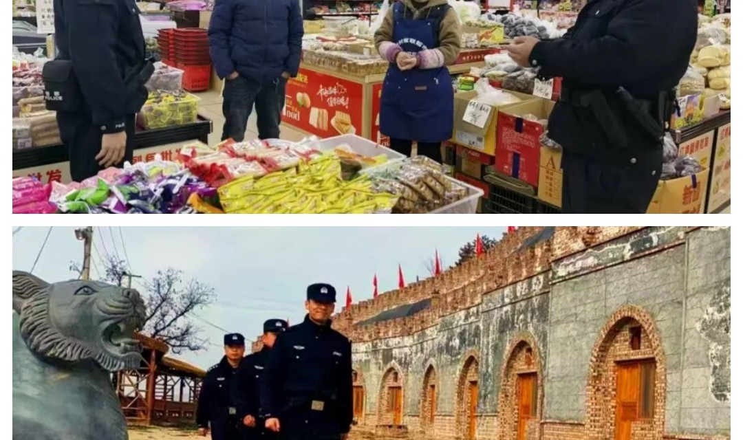 【工作动态】万荣公安西村派出所冬季巡逻及时处置火情守护群众财产安全