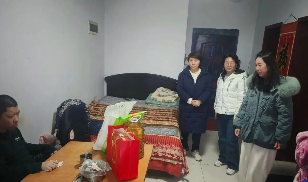 岁末送温暖 慰问惠民生&mdash;&mdash;市住房保障和房地产服务中心开展节前走访慰问活动