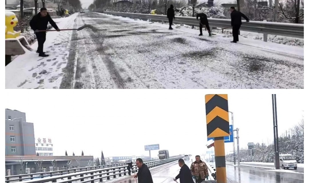 【节日我在岗】临猗交通：铲冰除雪保畅通 护航群众安全出行
