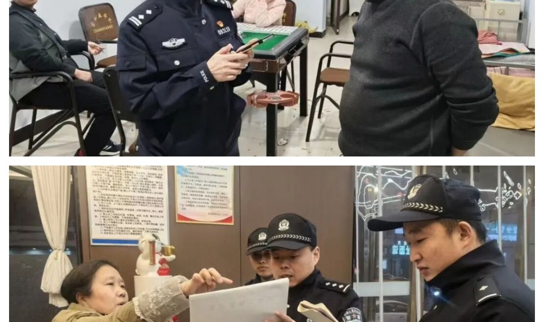 【工作动态】元旦节前安全&ldquo;不打烊&rdquo; &mdash;&mdash;解店派出所严查场所消隐患 聚力冬防筑防线