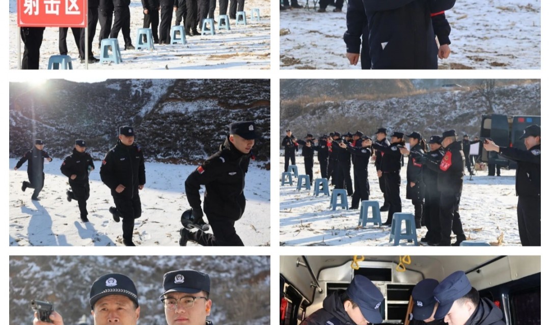 【工作动态】以训促战强技能！万荣县公安局组织实弹射击训练考核