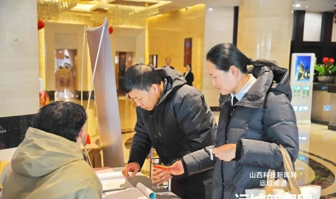 政协委员报到！运城进入&ldquo;两会时间&rdquo;