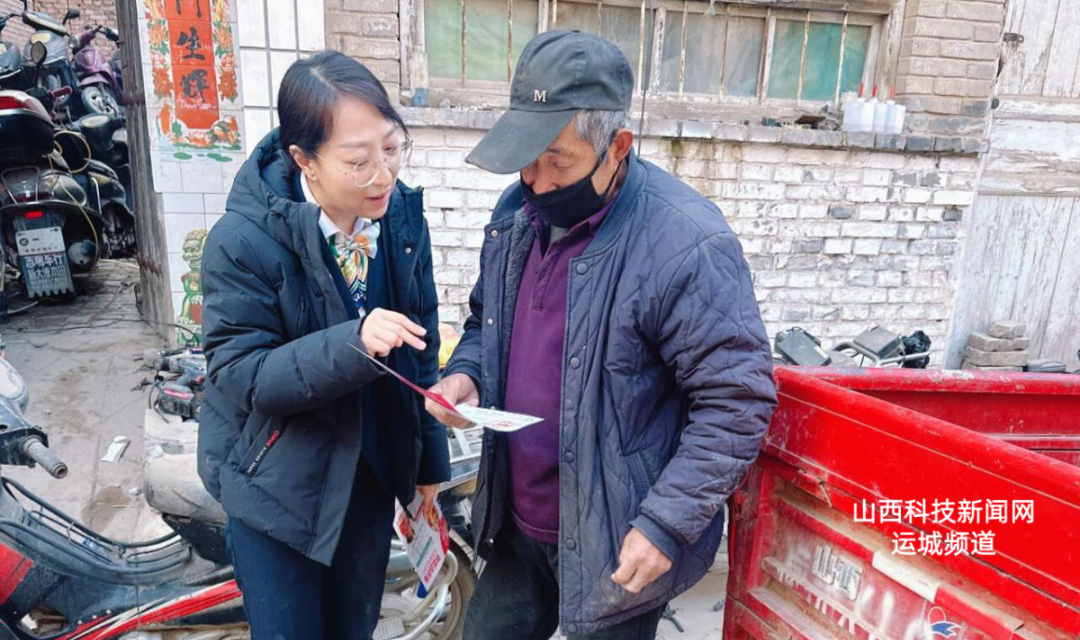 新绛农商行横桥支行：深耕细作迎战&ldquo;开门红&rdquo;