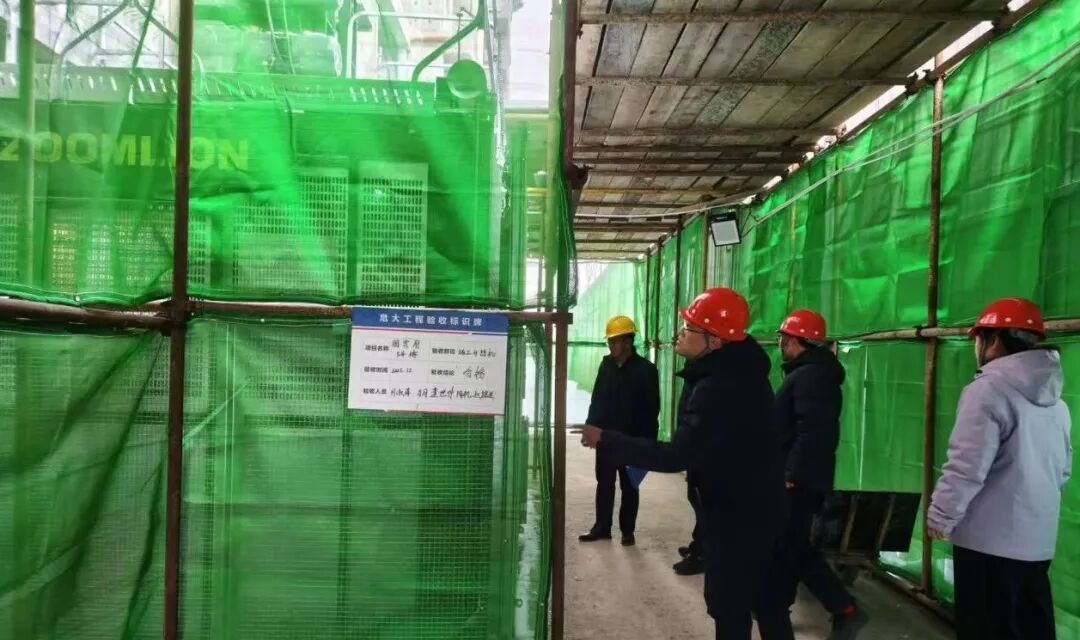 市住建局对建筑项目冬季停工安全进行指导