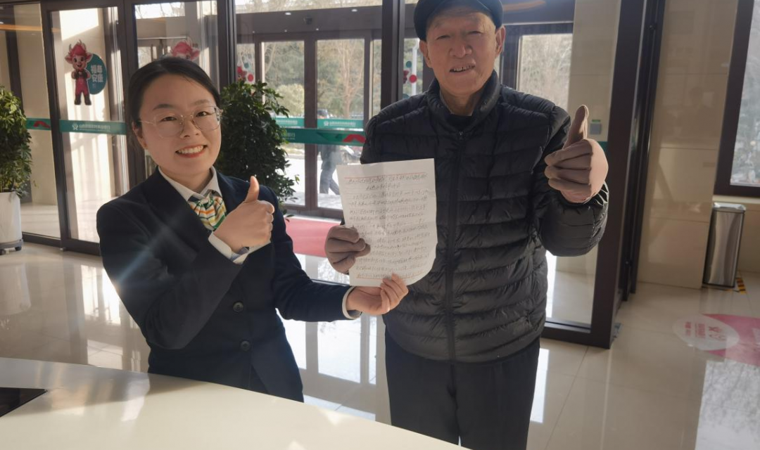 【首季开门红】金融服务进万家开门红火暖民心&mdash;&mdash;新绛农商银行&ldquo;开门红&rdquo;活动获社区点赞
