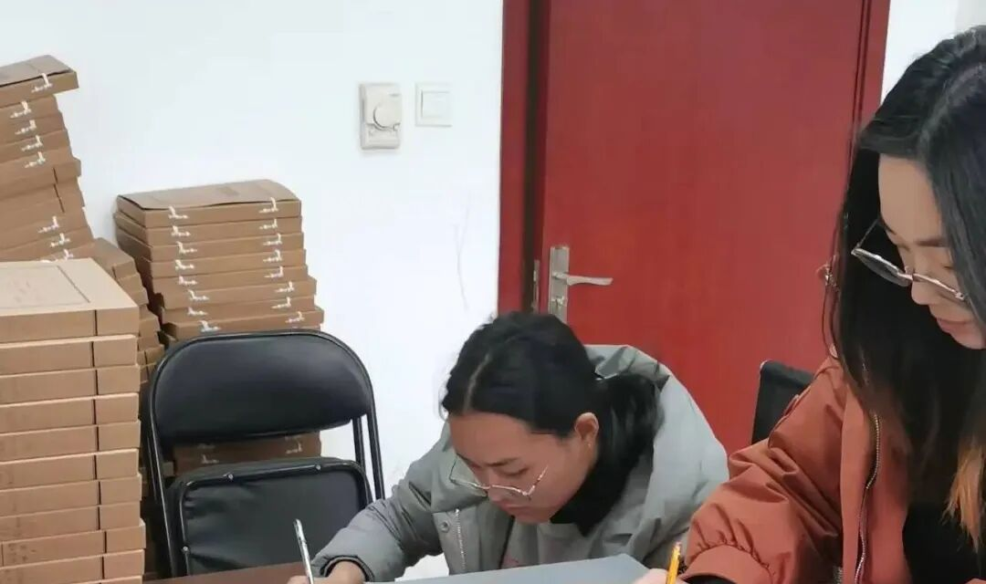 市住建局圆满完成万和城项目档案资料移交整理归档工作