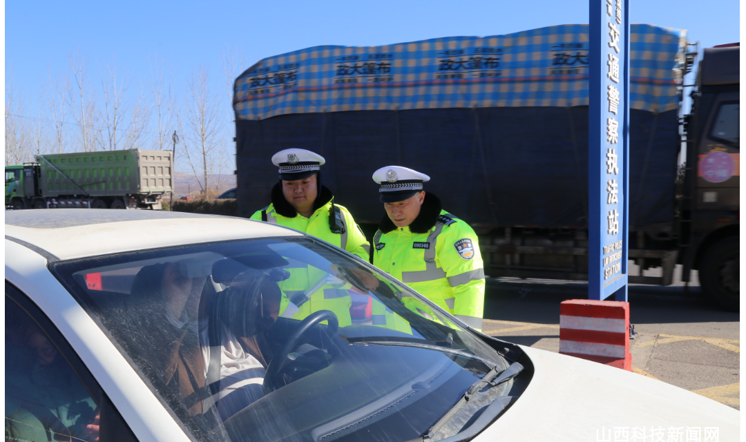 【文明交通】万荣公安交警春运安保工作全面启动