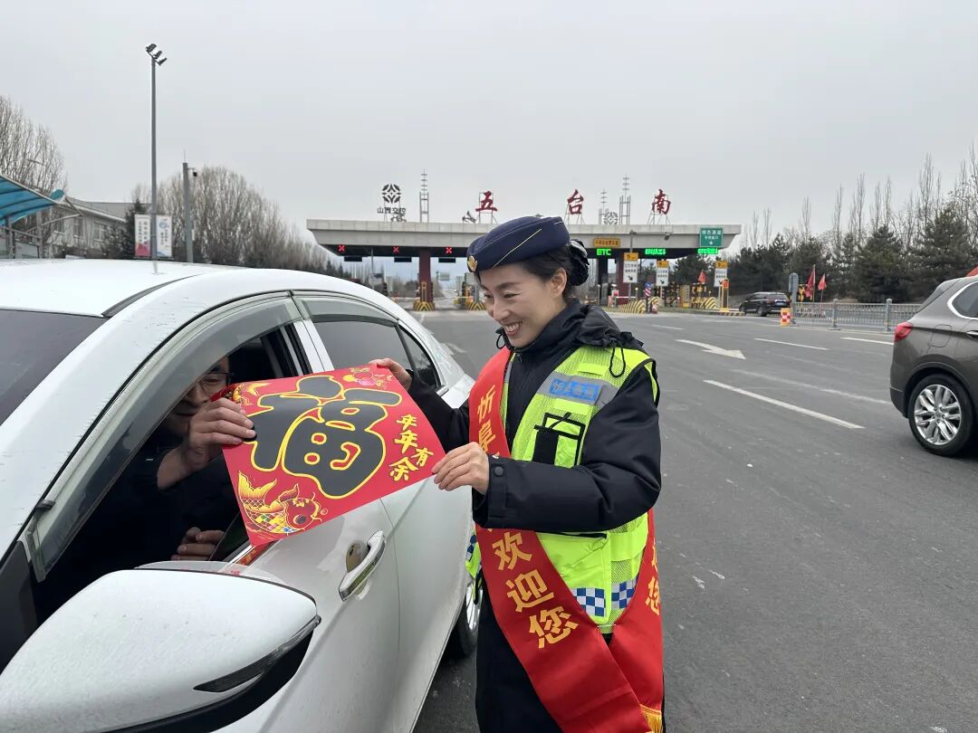 春运备战正当时 忻阜公司多措并举筑牢平安出行防线