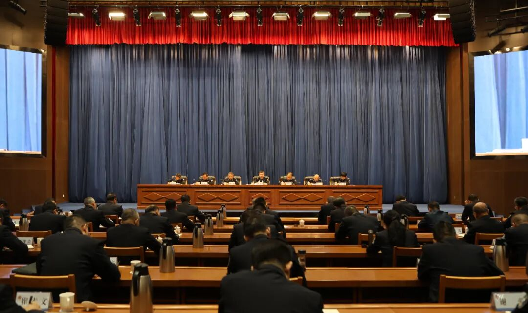 省公安厅召开2026年全省公安机关党风廉政建设会议