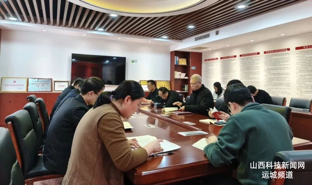 市住建局组织开展3月份主题党日活动