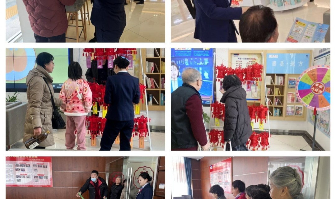 厅堂有礼非您莫属  浦发伴您闹元宵&mdash;&mdash;浦发银行运城分行营业部举办主题活动暨养老金融与反诈宣传活动