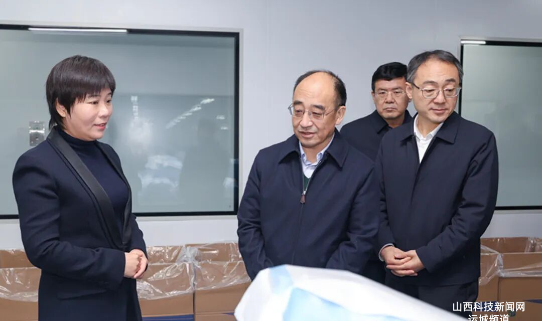 市委副书记、市长姚逊到盐湖区调研