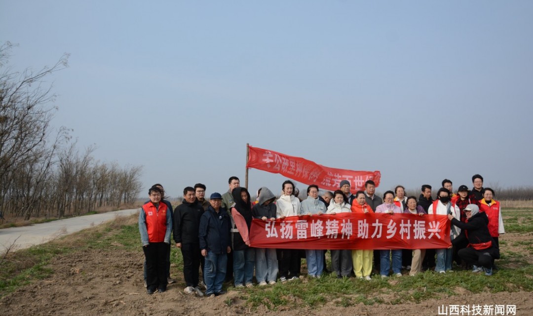 植树采用新技术，公益助农护生态