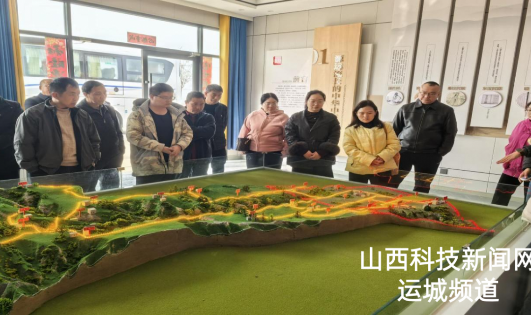 党建领航强本领外出取经促振兴&mdash;&mdash;三门镇开展&ldquo;领头雁&rdquo;外出培训活动
